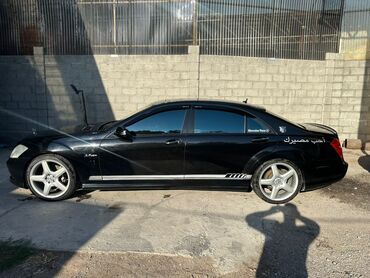 Mercedes-Benz: Mercedes-Benz S-Class: 2008 г., 5.5 л, Автомат, Бензин, Седан — 20