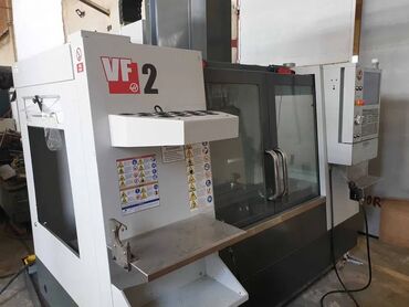 фрезерный аппарат для мороженого: Станок вертикально-фрезерный обрабатывающий центр HAAS VF-2, 2014г.в