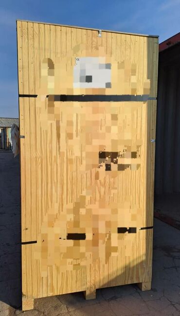 Ящики: Ящик — 6