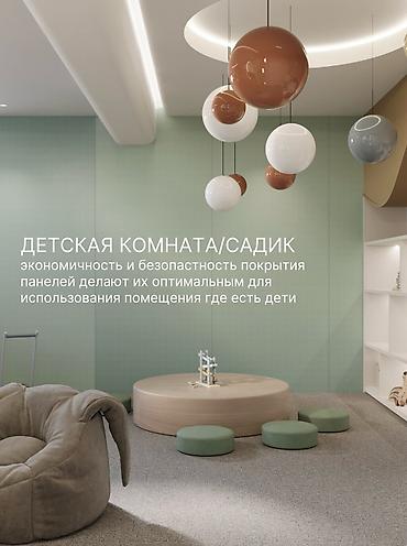 Декоративные панели: Панели ECORLIT для внутренней отделки стен — современное решение для — 11