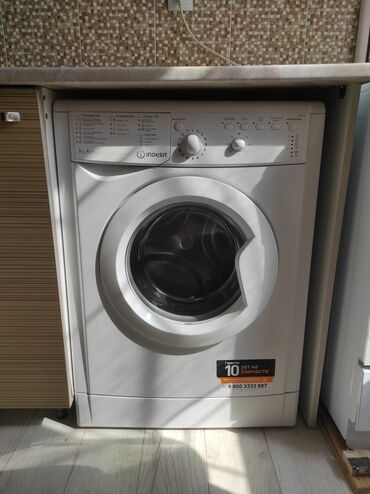 запчасти на стиральная машина: Стиральная машина Indesit, Автомат, До 5 кг