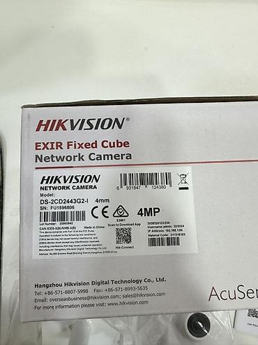 Фото и видеокамеры: Hikvision AcuSense EXIR Fixed Cube Şəbəkə Kamerası Model — 4