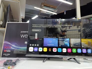 ресивер на тв: Телевизор LG 32', ThinQ AI, WebOS 5.0, Al Sound, Ultra Surround