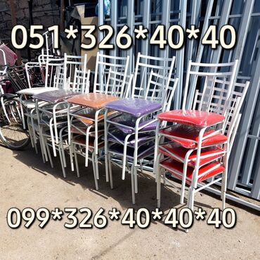 Stullar: Stul stullar Oturacaq stullar Stul stol stul Stol stul Stol stul Stol — 27