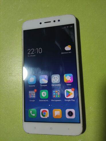 инфиникс нот 30: Redmi, Redmi Note 5, цвет - Белый, 1 SIM, 2 SIM