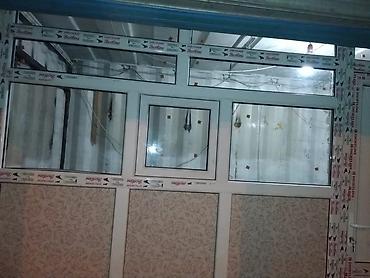 Готовые пластиковые окна: Окна,окна,окна!!! Качество, гарантия!!!белые,орех,золотой дуб,моренный — 4