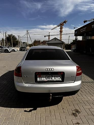 гитара на ауди 80: Audi A6: 2003 г., 2 л, Автомат, Бензин, Седан — 4