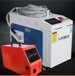 электроды оптом: Лазерный сварочный аппарат