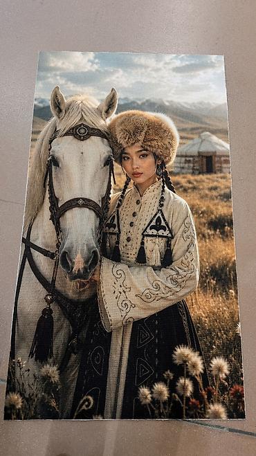 ковёр миллионник: 🐎 Картина на ковровой печати Размер картины 1.2 на 0,8 метров Цена — 2