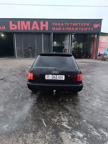 Audi: Audi A6: 1995 г., 2 л, Механика, Бензин, Универсал — 1