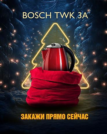 клуб: Графический дизайнер — 9
