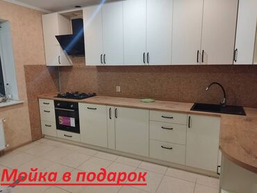 готовая кухня: Ашкана гарнитуру, Жаңы, Бөлүп төлөө менен, Акысыз жеткирүү