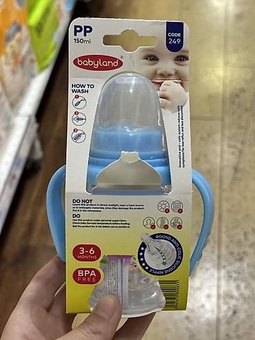 avent бутылочки: Пустышка-поильник Babyland PP, 150 мл - Материал: полипропилен (PP) — 1