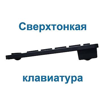 компьютерные мыши mini: Клавиатура, Мембранная, Размер: 65% — 7