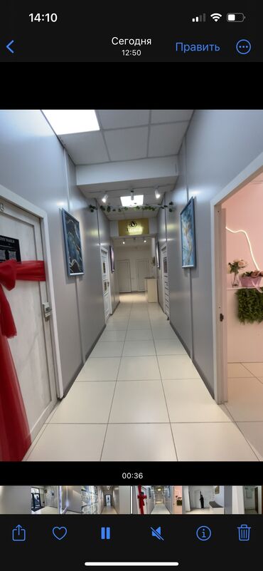 прямая аренда офисов от собственника: Сдаю Офис, 18 м², 1 линия