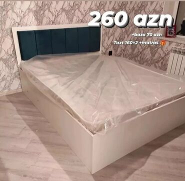 ucuz mebel sifarisi: Двуспальная кровать, Без подьемного механизма, Бесплатный матрас, Без выдвижных ящиков, Азербайджан, Ламинат простой