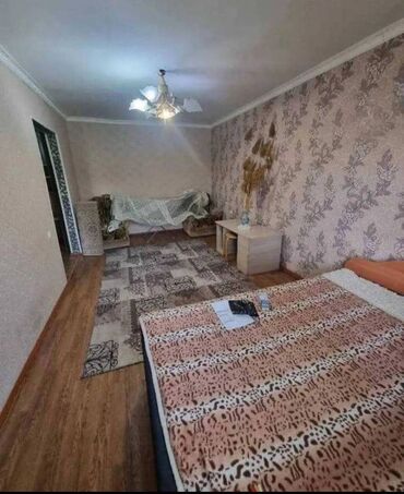 Долгосрочная аренда квартир: 1 комната, Агентство недвижимости, С мебелью полностью
