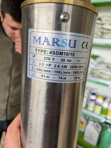 Nasoslar və hidroforlar: Nasos, Ev üçün (məişət), Hovuz üçün, Kanalizasiya üçün, quraşdırılma Səthi, Yeni -da lalafo.az — 4 Nasoslar və hidroforlar: Nasos, Ev üçün (məişət), Hovuz üçün, Kanalizasiya üçün, quraşdırılma Səthi, Yeni — 4