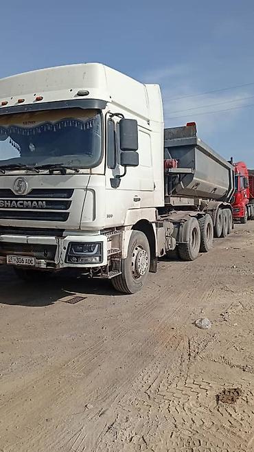 Тягачи: Тягач, Shacman, Самосвал — 10