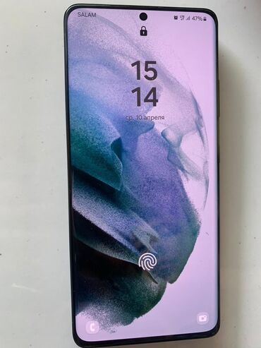обмен телефон ош: Samsung Galaxy S21 Ultra 5G, Б/у, 256 ГБ, цвет - Черный, 1 SIM