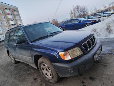 Subaru: Subaru Forester: 2001 г., 2.5 л, Автомат, Бензин, Кроссовер