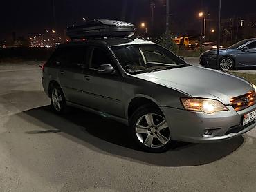 Subaru: Subaru Legacy: 2005 г., 2 л, Автомат, Бензин, Универсал — 3
