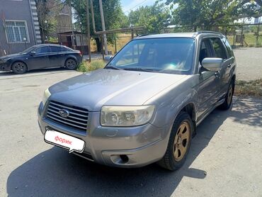 субару форестер спорт: Subaru Forester: 2006 г., 2.5 л, Автомат, Газ, Кроссовер