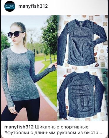 Толстовки, худи: Худи / Hoodie / лёгкие «Толстовки» с крутой ВЕНТИЛЯЦИЕЙ. Супер — 23