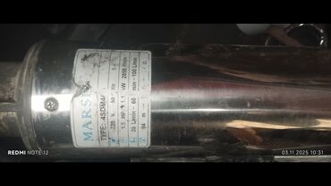 su termusu: Nasos, Suvarma üçün, quraşdırılma Sualtı