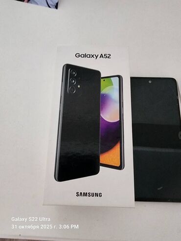 куплю телефон нокиа: Samsung Galaxy A52, Колдонулган, түсү - Кара, 2 SIM