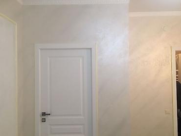 Другие виды отделочных работ: Больше 6 лет опыта — 9