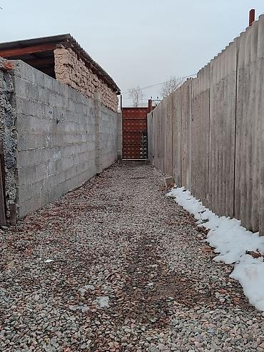 Долгосрочная аренда квартир: 1 комната, Агентство недвижимости, Без подселения, Без мебели — 8