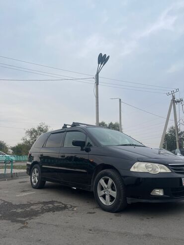 Honda: Honda Odyssey: 2001 г., 2.3 л, Газ, Минивэн