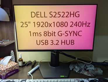 манеторы: Монитор, Dell, Б/у, LED, 24" - 25"