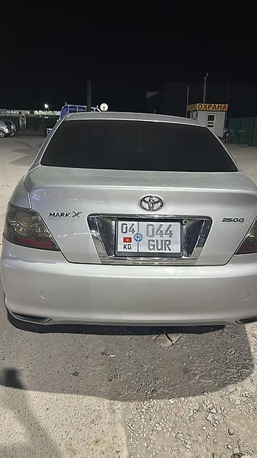 ken инструмент: Toyota Mark X: 2005 г., 2.5 л, Автомат, Бензин, Седан — 2