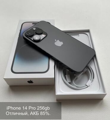 Apple iPhone: IPhone 16, Новый, 512 ГБ, Natural Titanium, Зарядное устройство, Защитное стекло, Коробка, 87 %