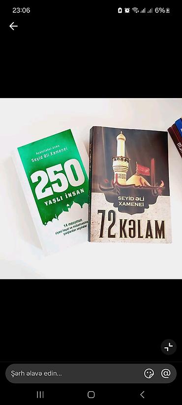 Dini kitablar: 1) 250 Yaşlı İnsan – Ayətullahul-üzma Seyid Əli Xamenei - Mövzu: 14 — 1