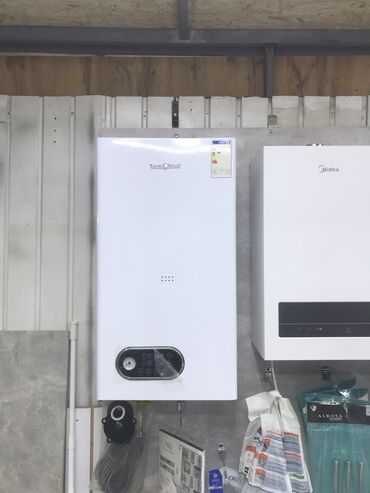 Газовые котлы: Газовые котлы настенные, напольные экономичные и безопасные! at lalafo.kg — 5 Газовые котлы: Газовые котлы настенные, напольные экономичные и безопасные! — 5