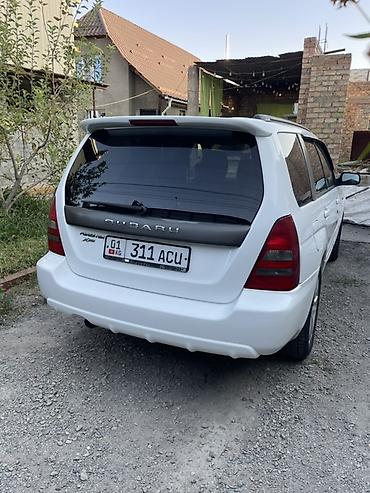 форестер 2005: Subaru Forester: 2004 г., 2 л, Автомат, Бензин, Кроссовер — 6