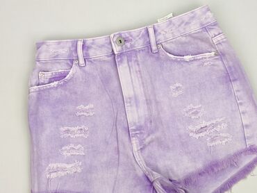 Cropp, Szorty damskie, rozmiar XS