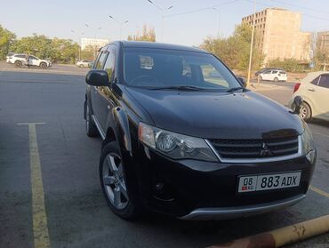совместимые расходные материалы mitsubishi фотобумага: Mitsubishi Outlander: 2006 г., 2.4 л, Вариатор, Бензин, Кроссовер