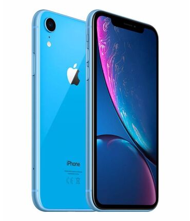 айфон 8 xr цена: IPhone Xr, Б/у, 64 ГБ, Matte Gold, Зарядное устройство, Защитное стекло, Чехол