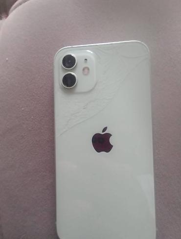 Apple iPhone: IPhone 12, Б/у, 64 ГБ, White Titanium, 76 % — 1