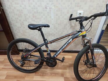 İdman velosipedləri: Dağ velosipedi 24"