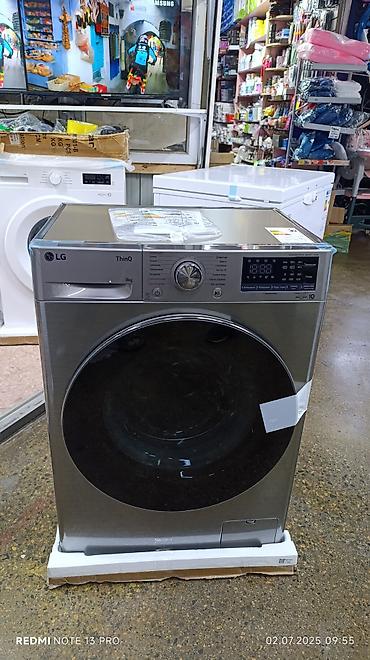 Automatic washing machines: Срочно акция!!!!!!!!!! Стиральная машина LG F2V5PS2S 8кг Высота 85см — 2