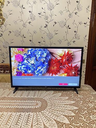 TV və video: LG 32LK510BPLD Televizor (Yeni) - 32 düym ekran ölçüsü (çərçivə və — 2