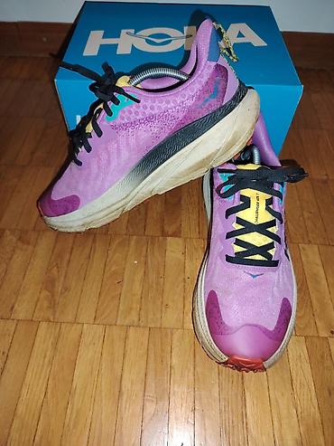 opposite kula: HOKA Challenger ATR 7 GTX – patike za trčanje po stazi i putu Ug 26cm — 3
