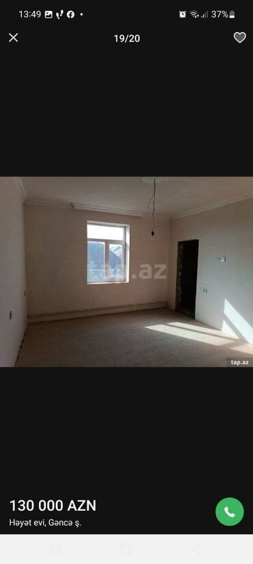 Həyət evləri və villaların satışı: 7 otaqlı, 200 kv. m, Kredit yoxdur, Orta təmir — 1