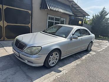 x class: Mercedes-Benz 220: 2000 г., 4.3 л, Автомат, Седан — 2