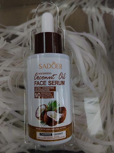 sadoer: Набор для ухода за лицом SADOER Coconut Oil (кокосовая серия) В — 5